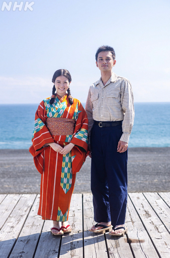 今田美桜 北村匠海